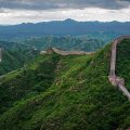 10 Amazing Facts About the Great Wall of China