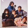 Breakfast Club - Facts & Quotes